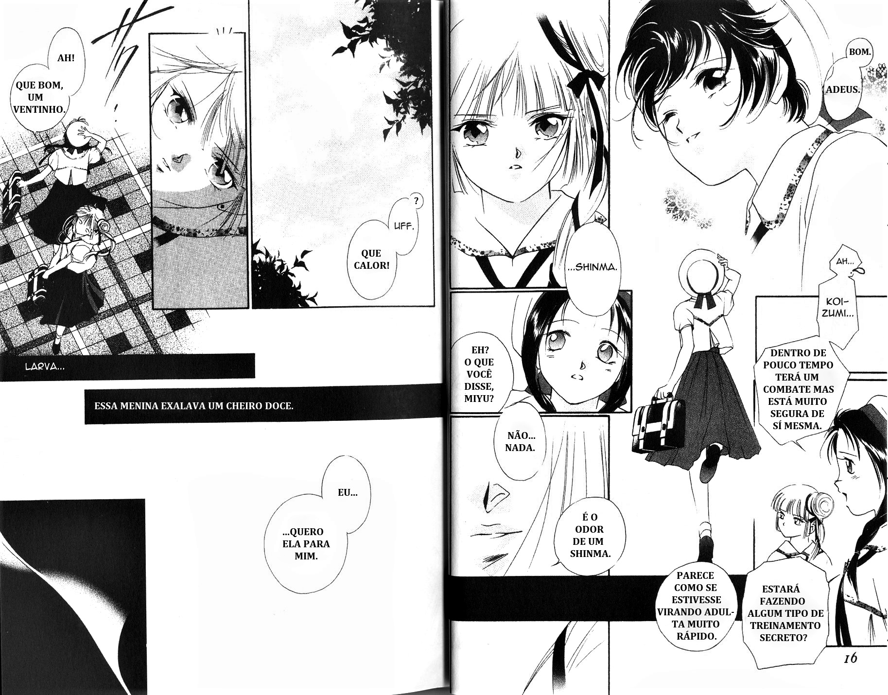 Vampire Princess Miyu Vol. 4 Ch. 1 第15页