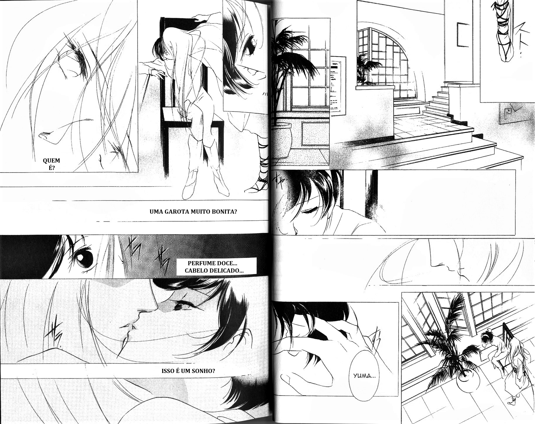 Vampire Princess Miyu Vol. 4 Ch. 1 第23页