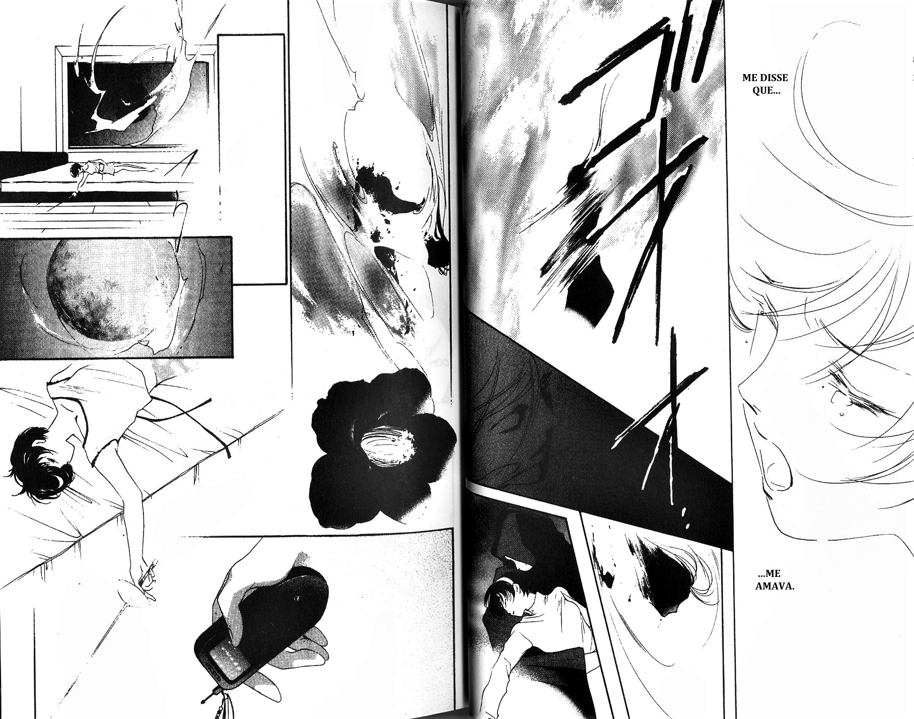 Vampire Princess Miyu Vol. 4 Ch. 1 第27页