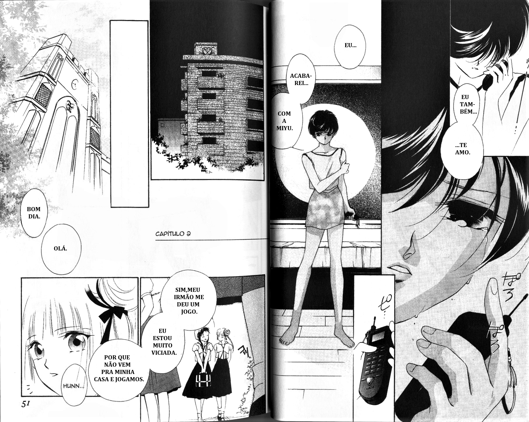 Vampire Princess Miyu Vol. 4 Ch. 1 第32页