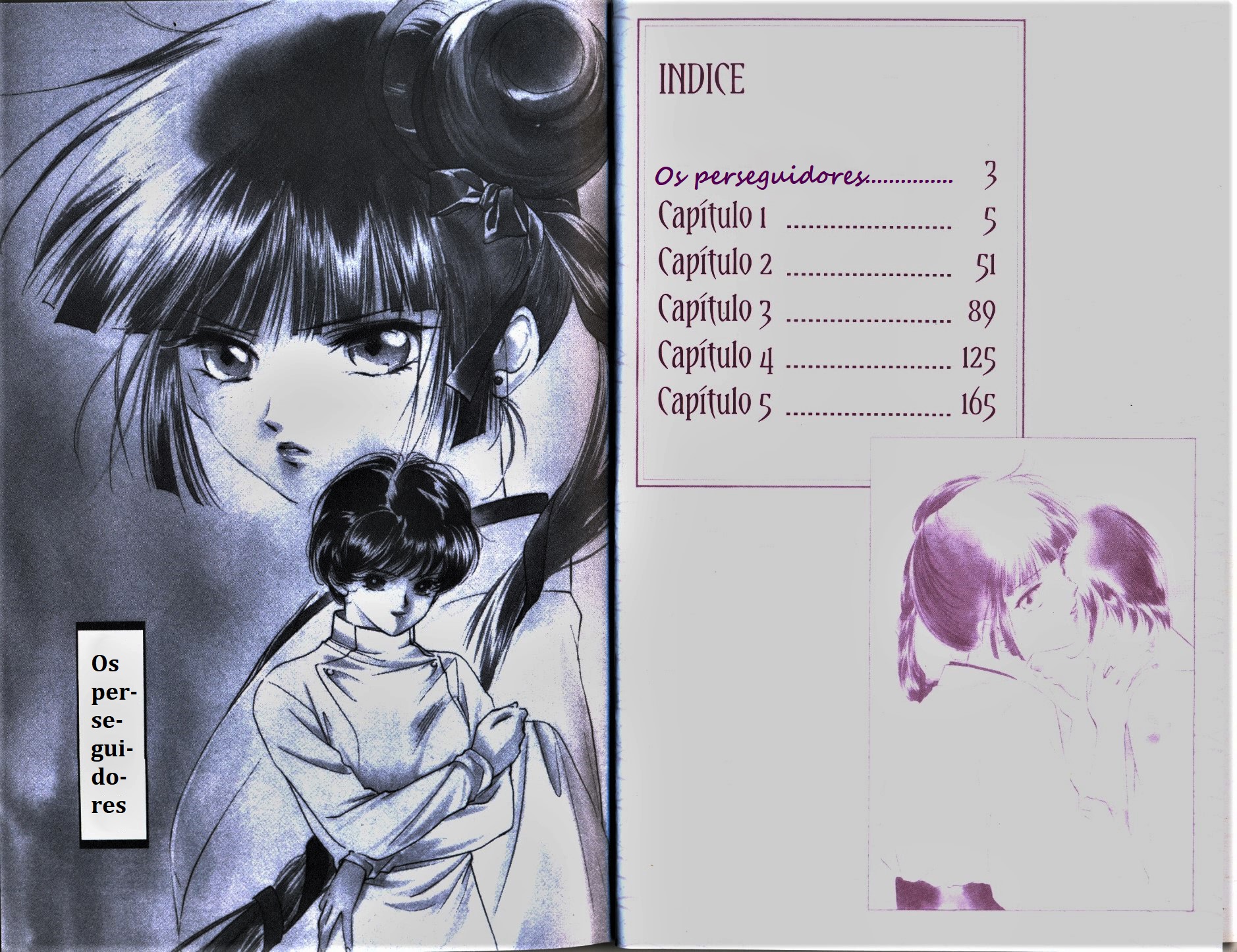 Vampire Princess Miyu Vol. 4 Ch. 1 第8页