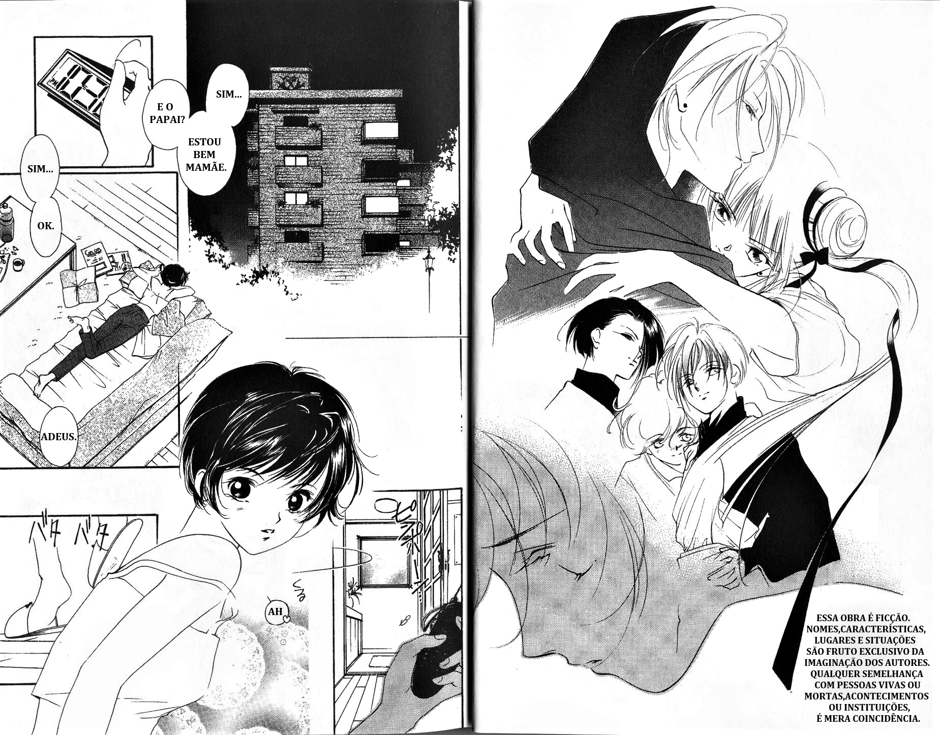 Vampire Princess Miyu Vol. 4 Ch. 1 第9页
