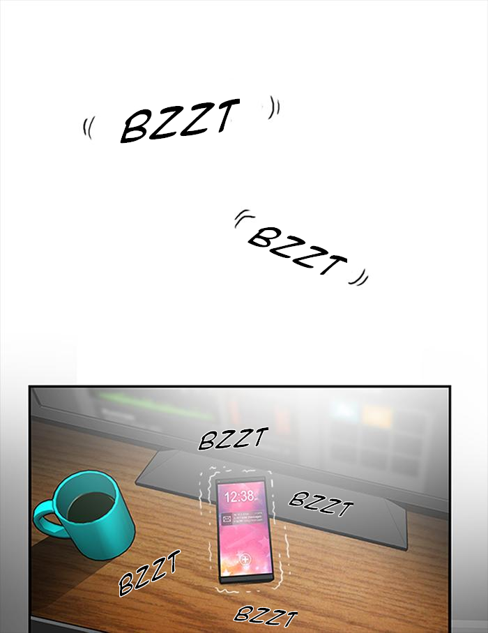 Let's Play Vol. 1 Ch. 1 第13页
