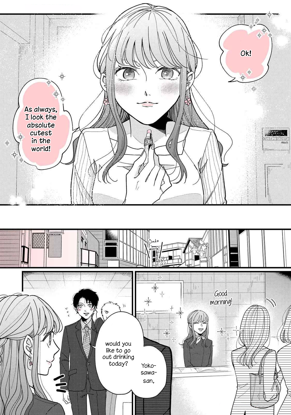 Watashi to Kanojo no Kawaii Koi no Hajime Kata someone... cuter than me?! 第7页