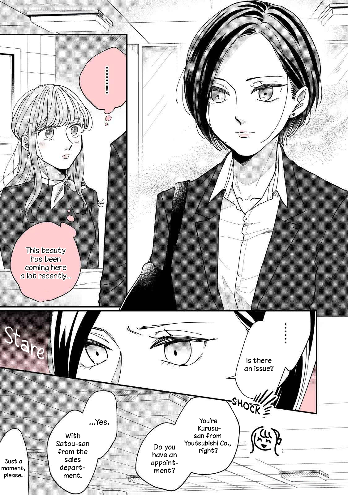 Watashi to Kanojo no Kawaii Koi no Hajime Kata someone... cuter than me?! 第9页