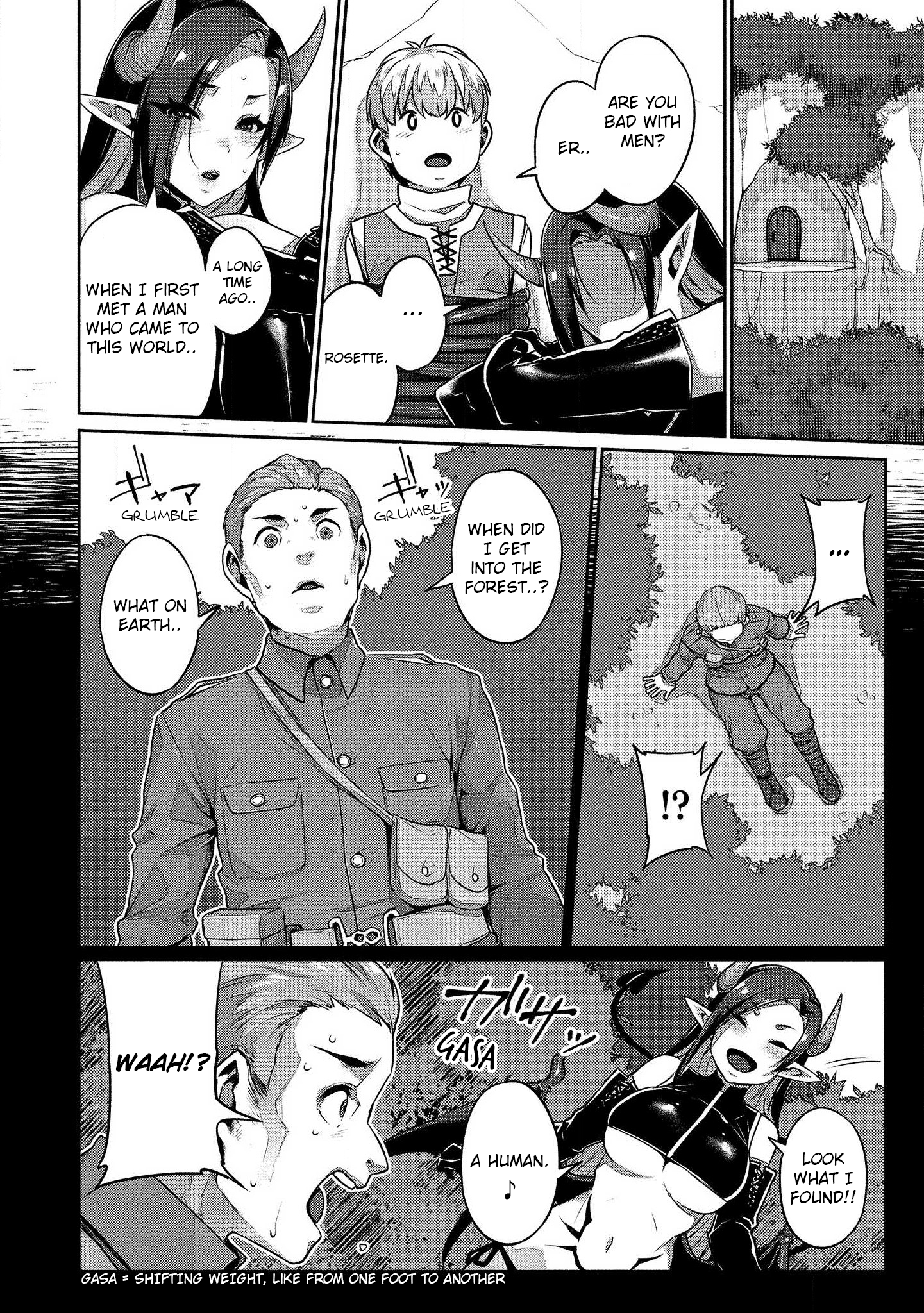 Isekai Seikatsu no Susume Two Half-Demons 第15页