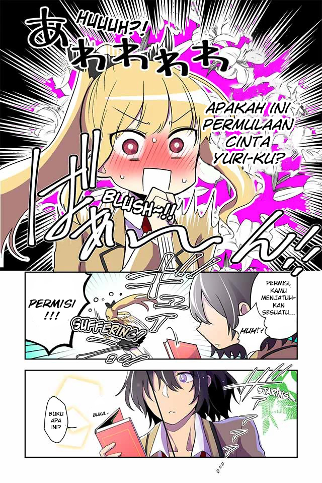 Dokyuusei no Oshi Sakka ni Yuri Mousou ga Bareta Kekka 第7页