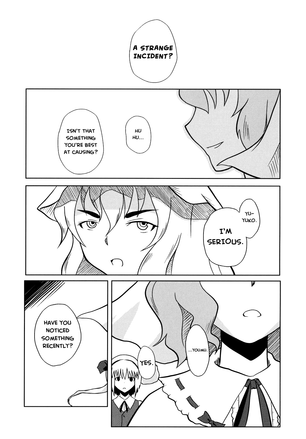Touhou - Touhou Battle Royale (Doujinshi) Ch. 1 第16页