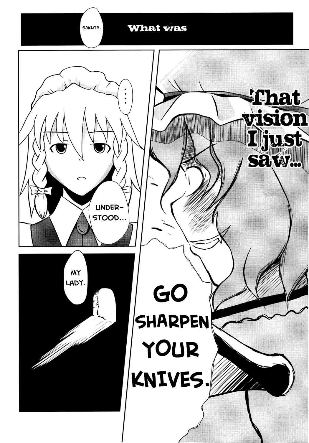 Touhou - Touhou Battle Royale (Doujinshi) Ch. 1 第20页