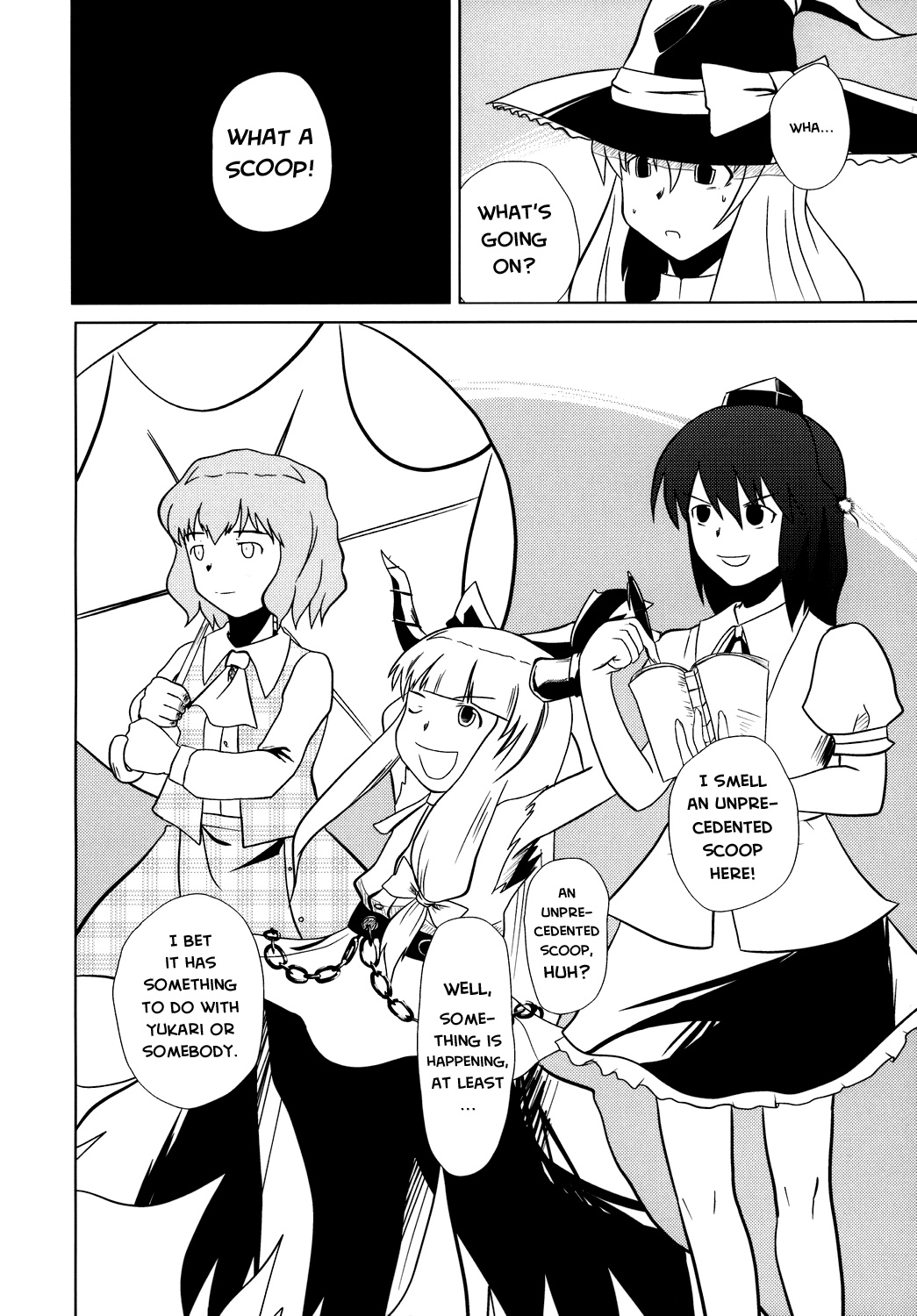Touhou - Touhou Battle Royale (Doujinshi) Ch. 1 第29页