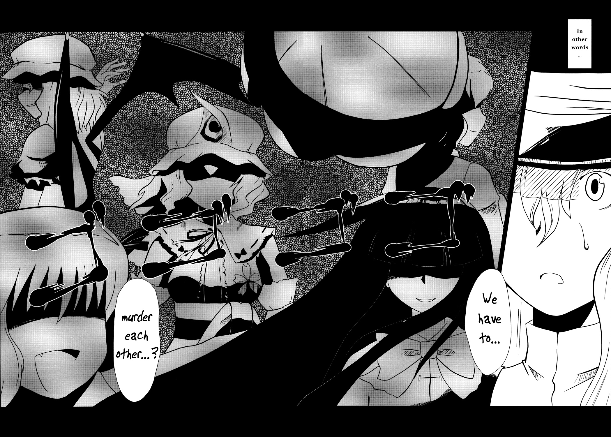 Touhou - Touhou Battle Royale (Doujinshi) Ch. 1 第39页