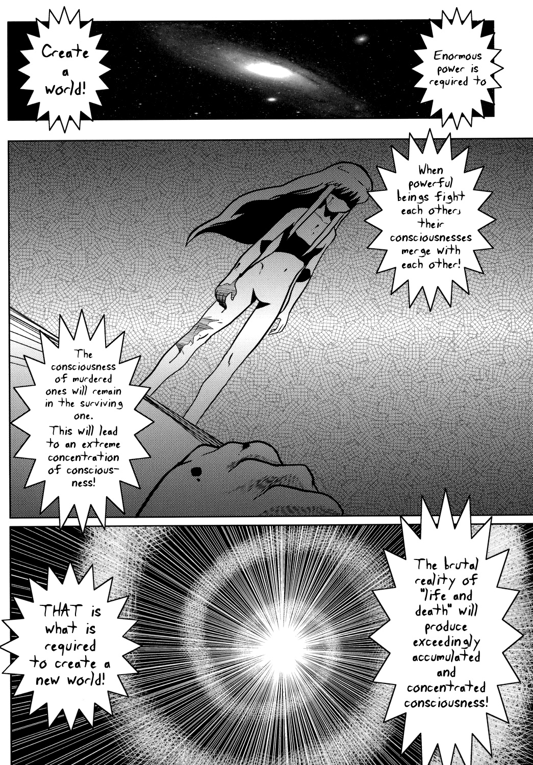 Touhou - Touhou Battle Royale (Doujinshi) Ch. 1 第41页