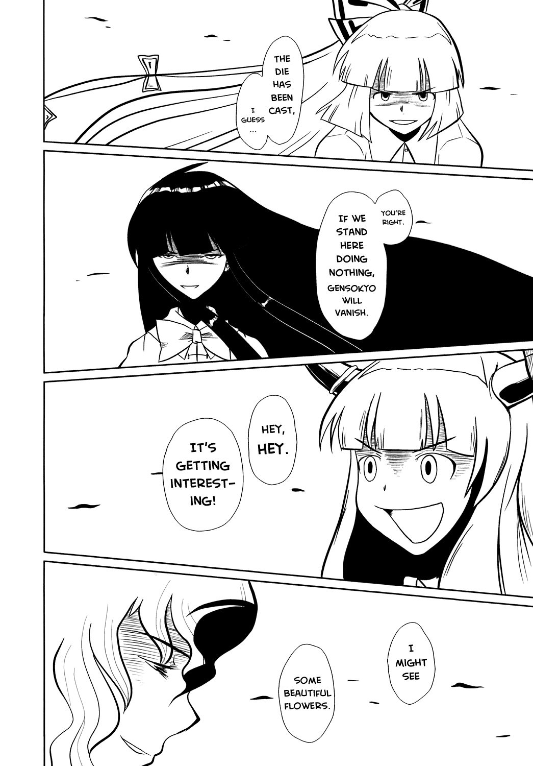 Touhou - Touhou Battle Royale (Doujinshi) Ch. 1 第46页
