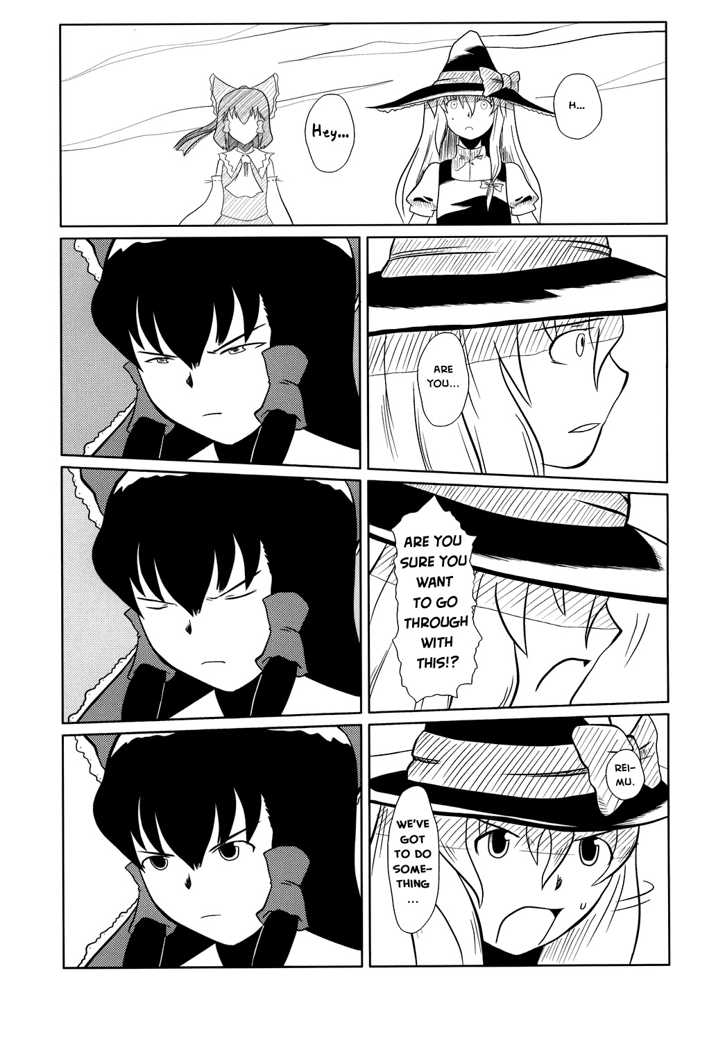 Touhou - Touhou Battle Royale (Doujinshi) Ch. 1 第47页