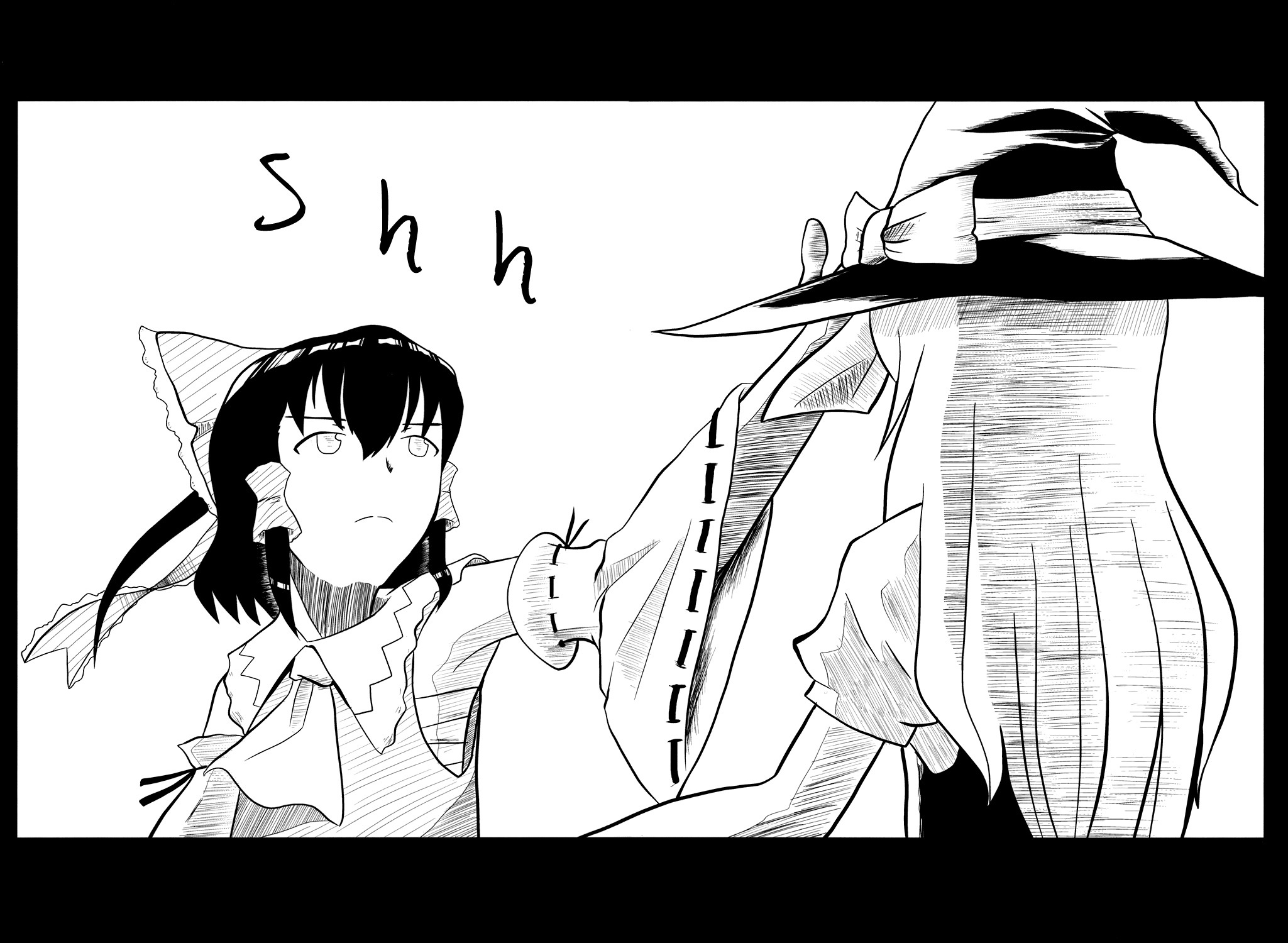 Touhou - Touhou Battle Royale (Doujinshi) Ch. 1 第48页