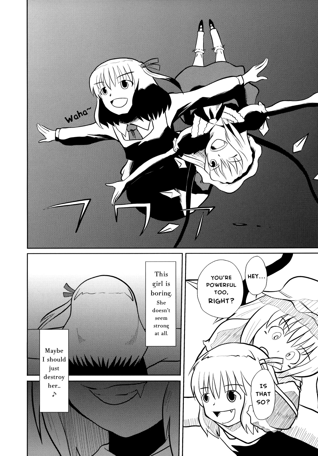 Touhou - Touhou Battle Royale (Doujinshi) Ch. 1 第61页