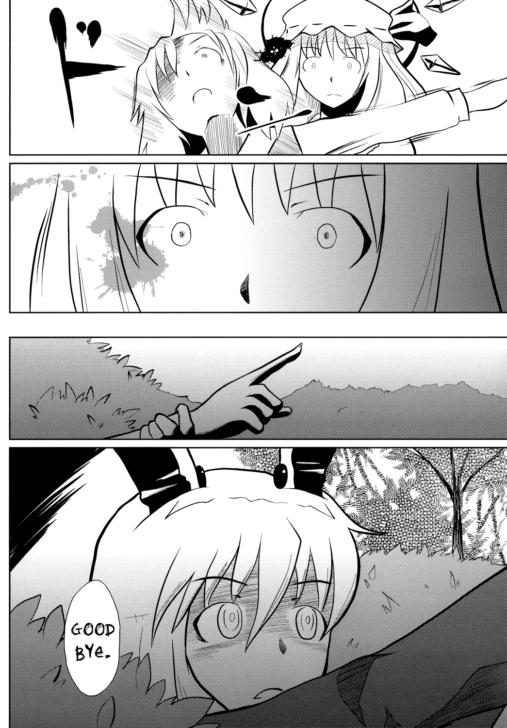 Touhou - Touhou Battle Royale (Doujinshi) Ch. 1 第62页