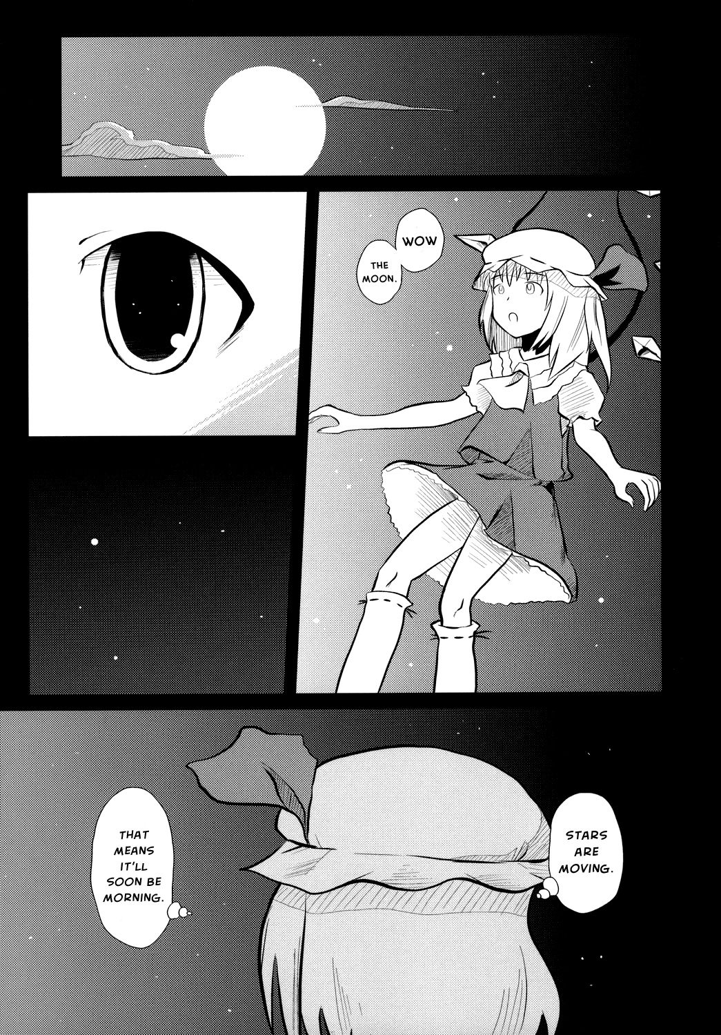 Touhou - Touhou Battle Royale (Doujinshi) Ch. 1 第64页