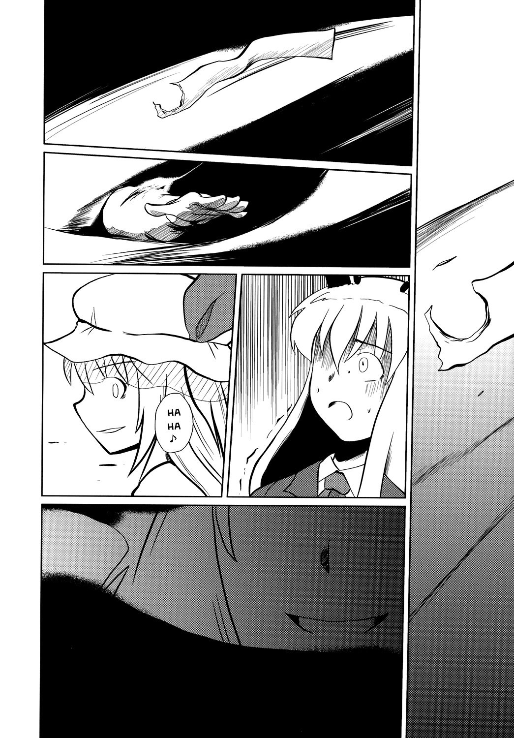 Touhou - Touhou Battle Royale (Doujinshi) Ch. 1 第69页