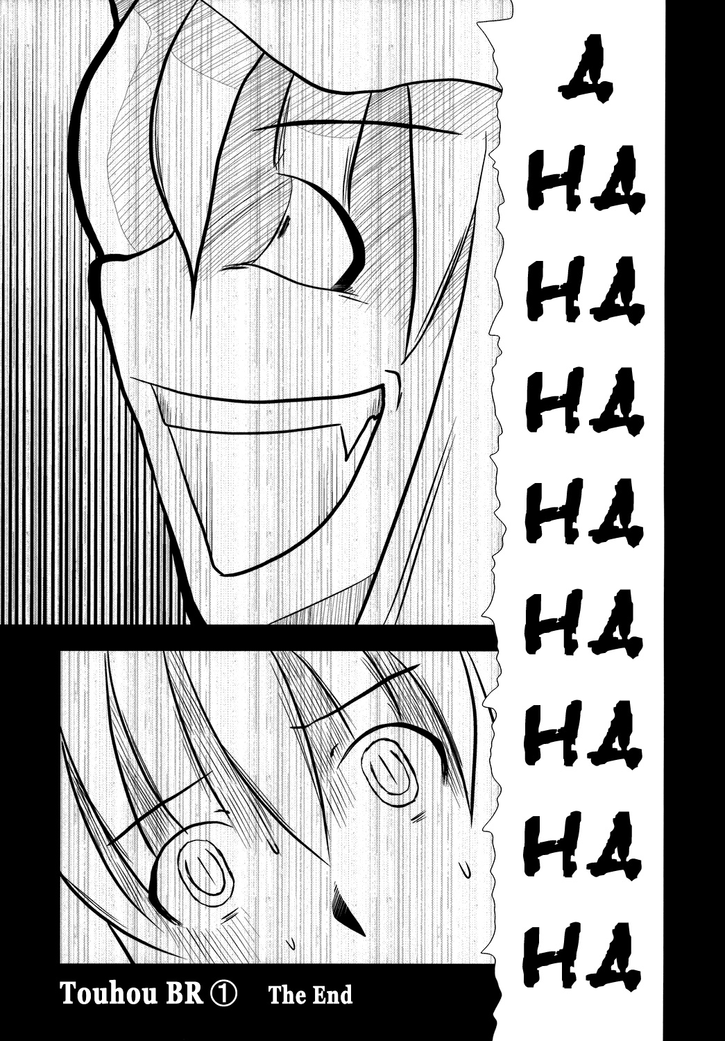 Touhou - Touhou Battle Royale (Doujinshi) Ch. 1 第80页