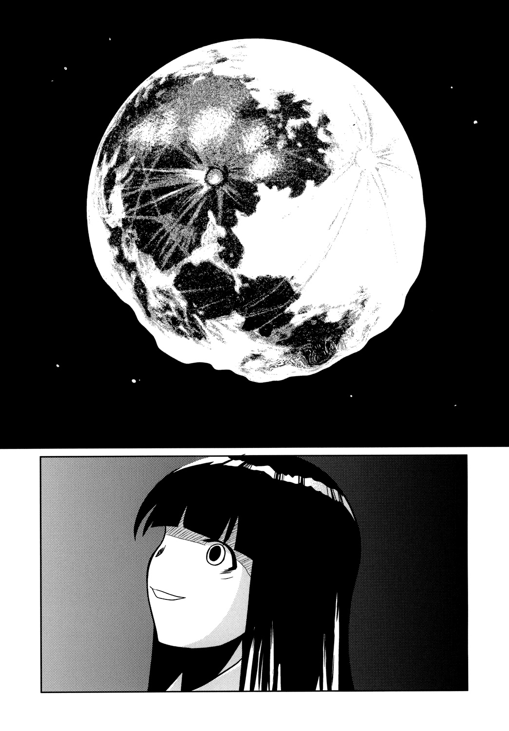 Touhou - Touhou Battle Royale (Doujinshi) Ch. 1 第10页