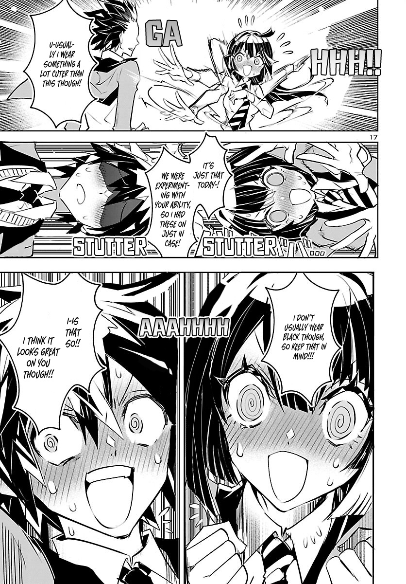 Misumi-san wa Misukasenai Vol. 1 Ch. 2 第19页