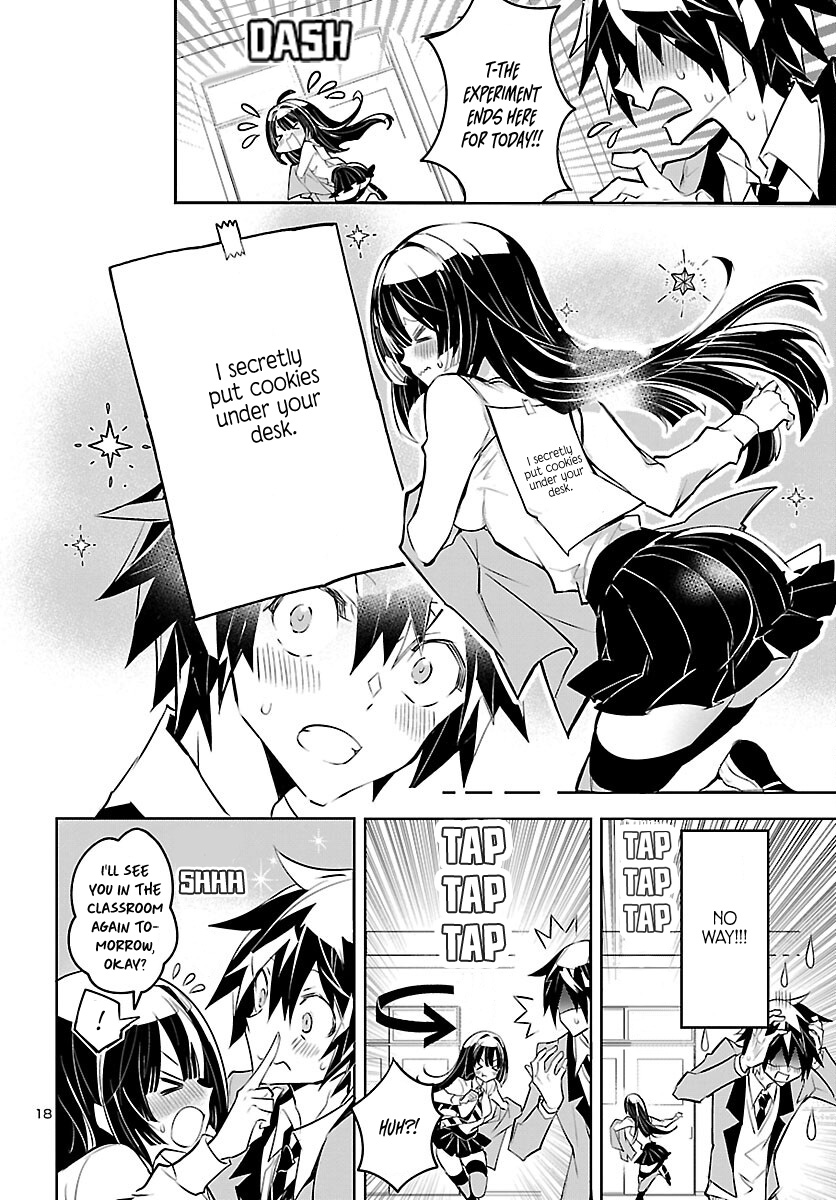 Misumi-san wa Misukasenai Vol. 1 Ch. 2 第20页