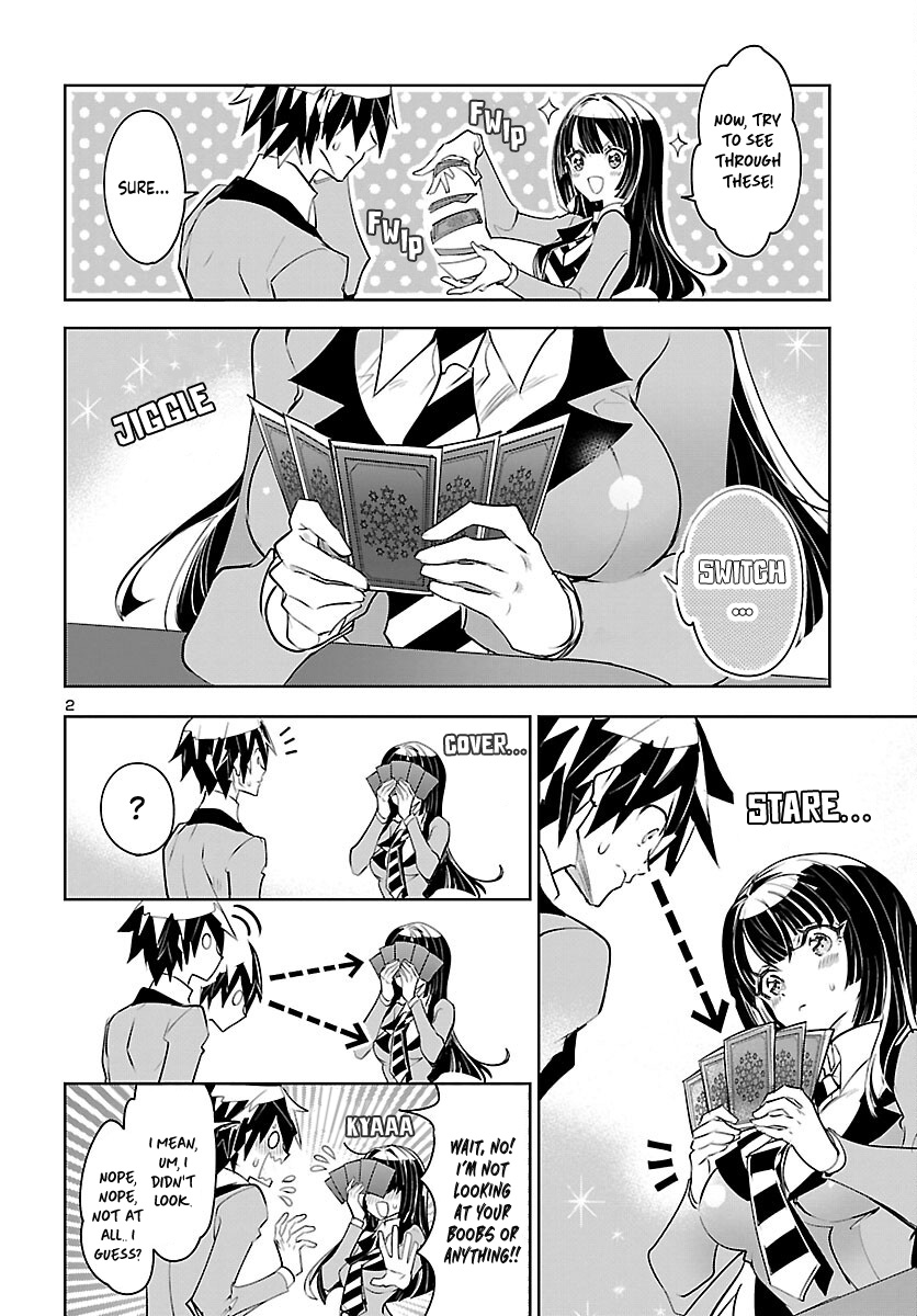 Misumi-san wa Misukasenai Vol. 1 Ch. 2 第4页