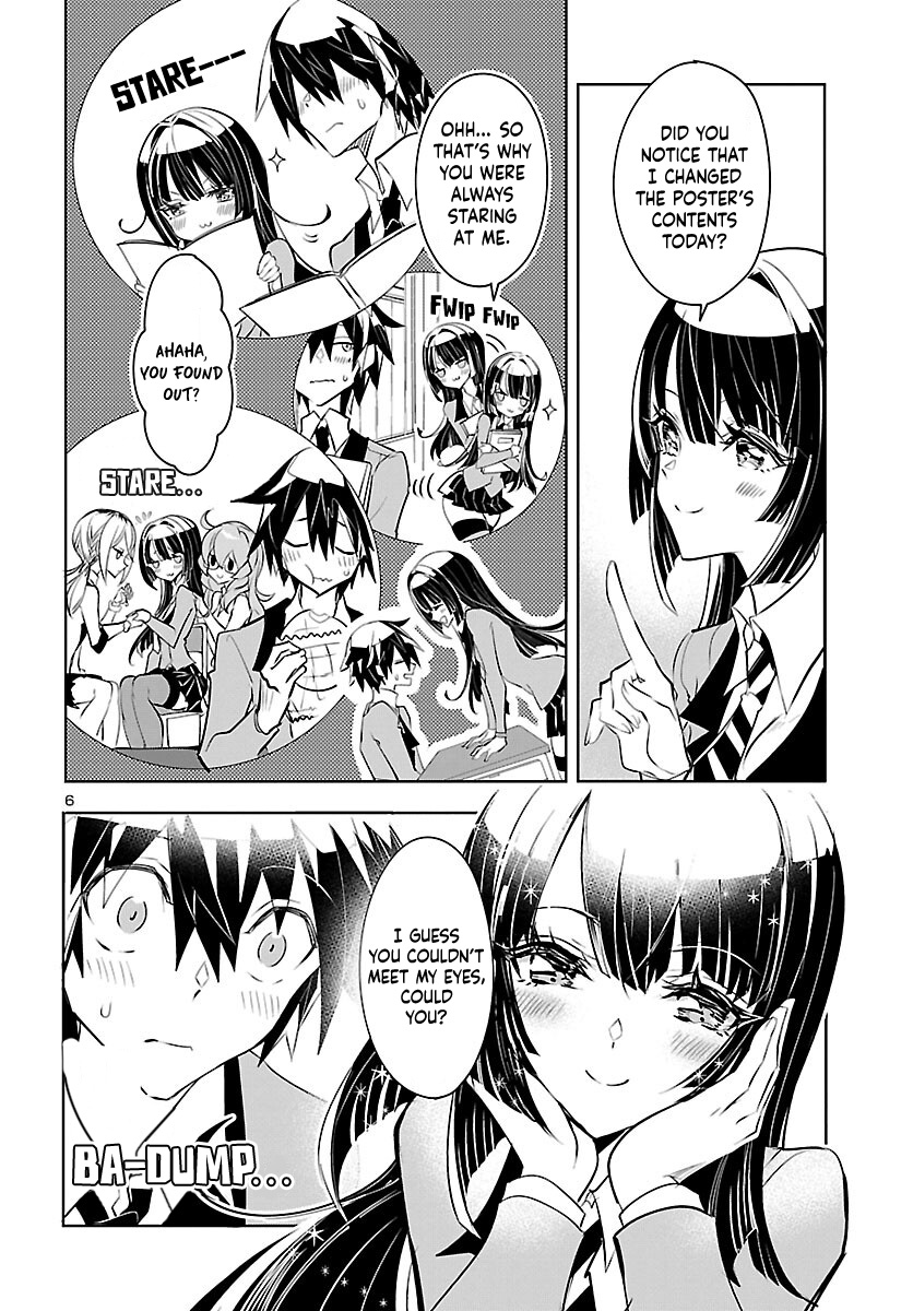 Misumi-san wa Misukasenai Vol. 1 Ch. 2 第8页