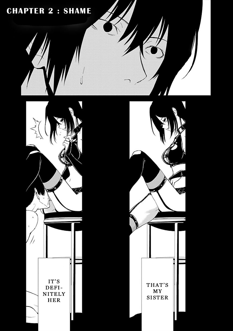 Hisureba Shame 第2页