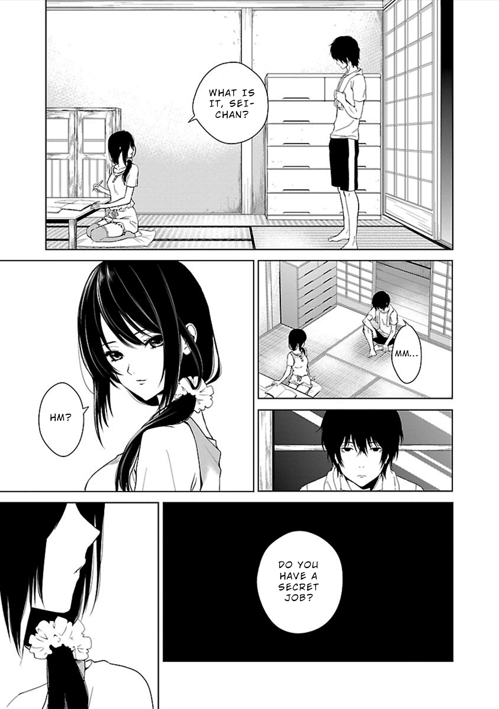 Hisureba Shame 第14页