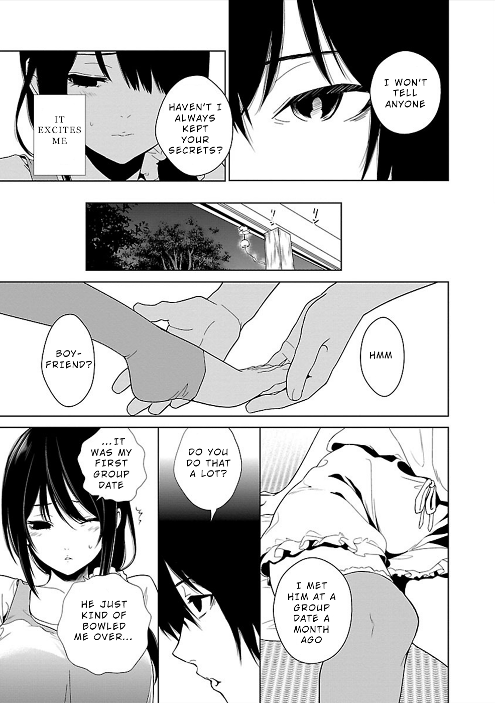 Hisureba Shame 第18页