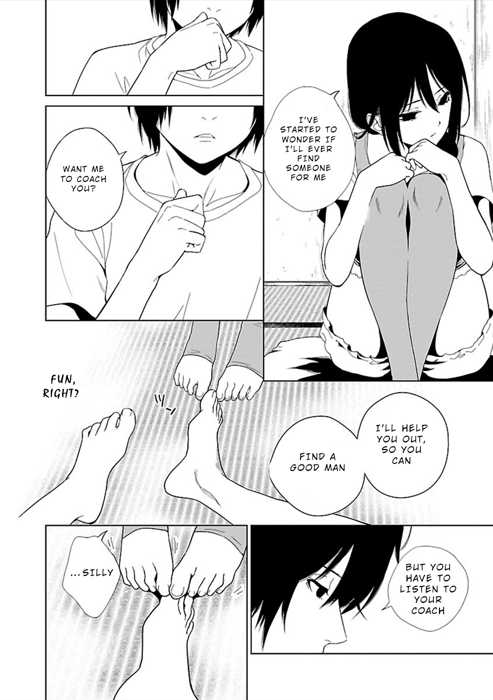 Hisureba Shame 第23页