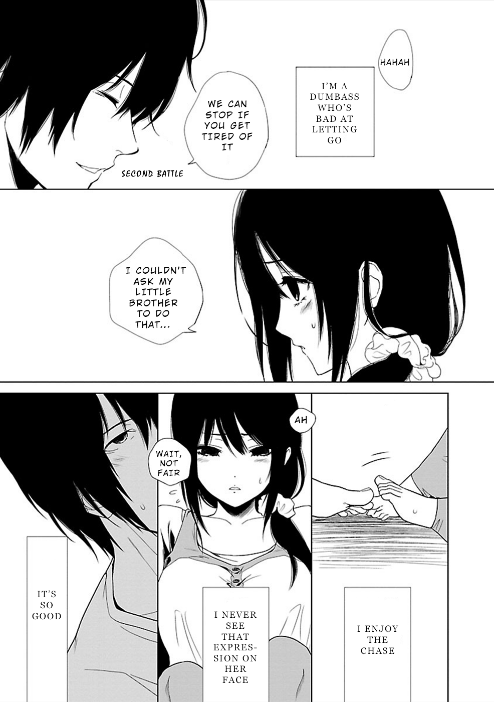 Hisureba Shame 第24页