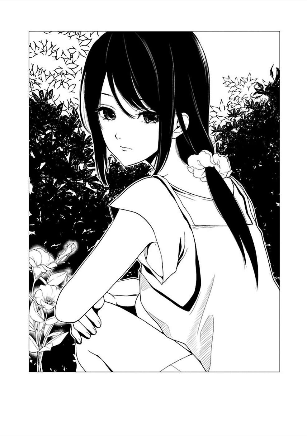 Hisureba Shame 第4页