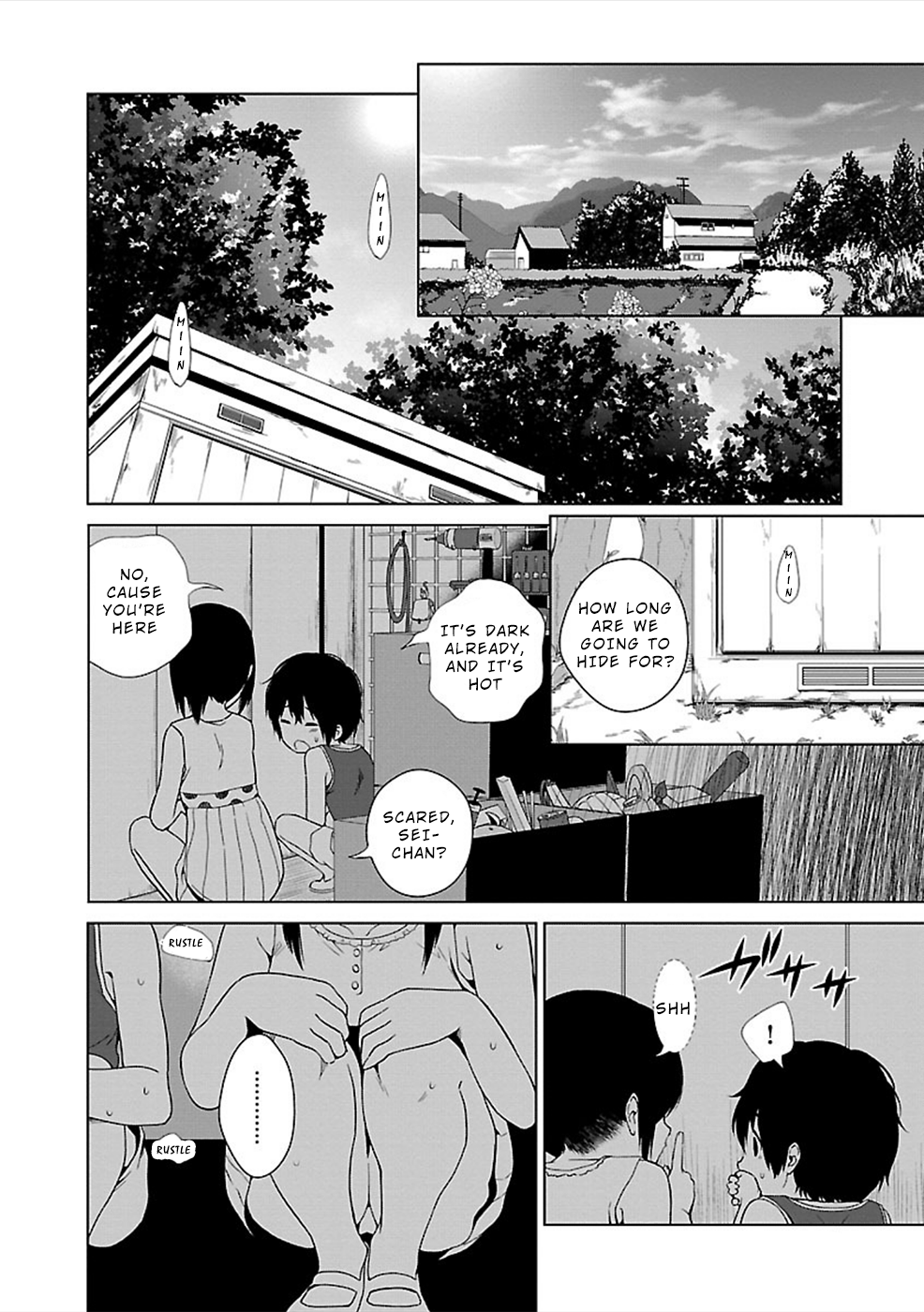 Hisureba Shame 第5页