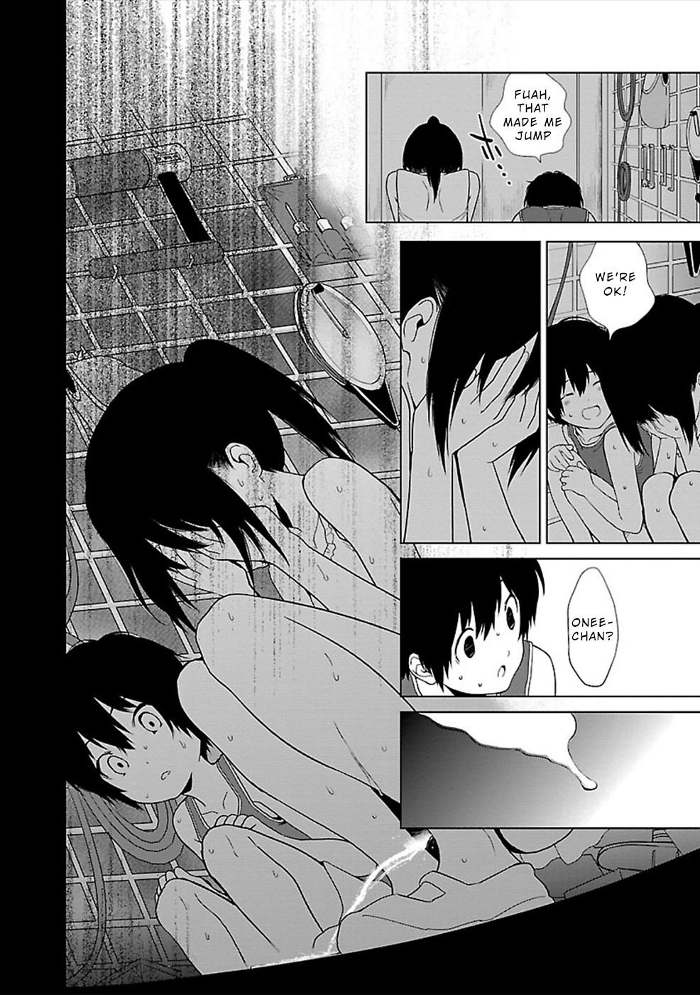 Hisureba Shame 第7页