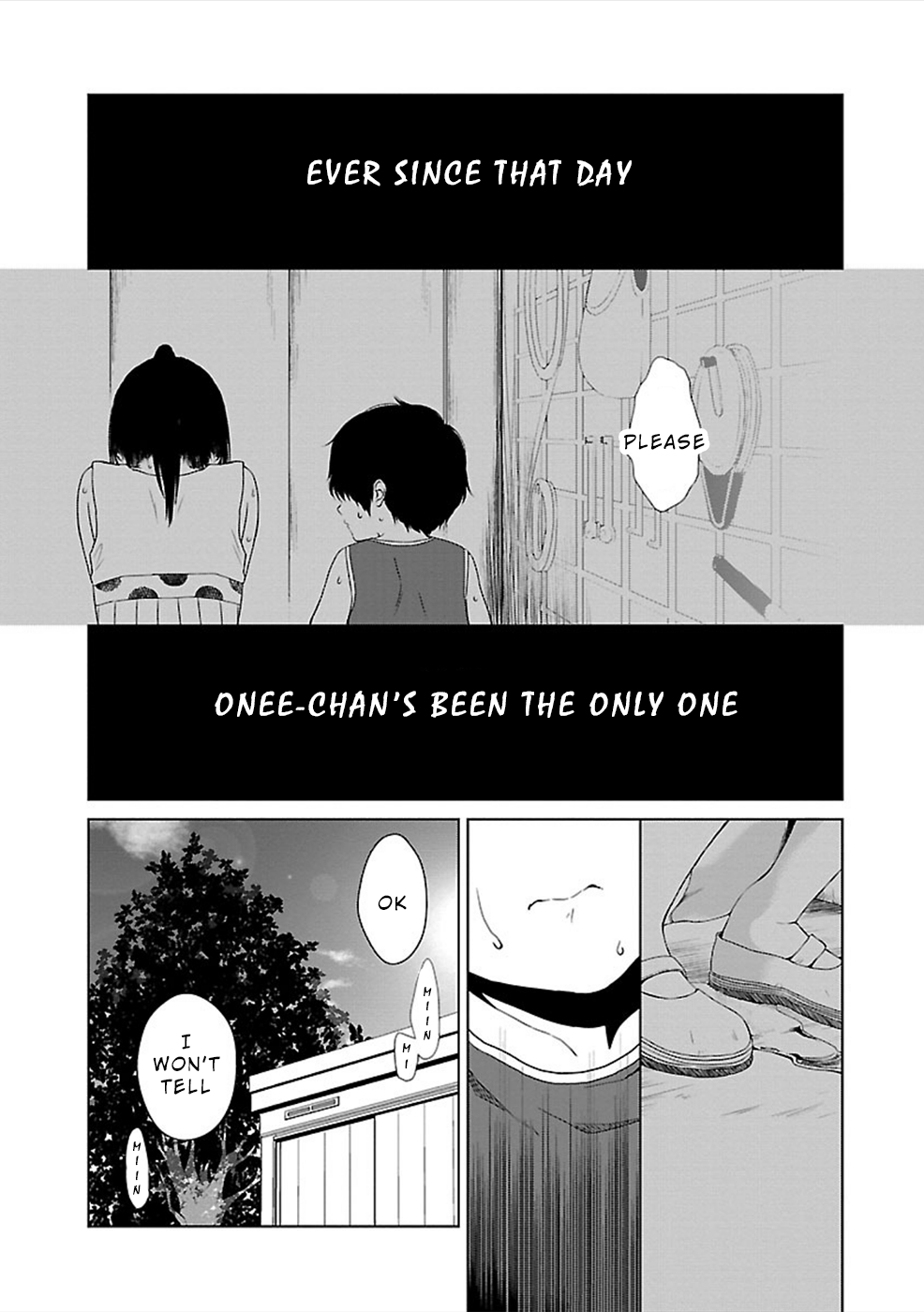 Hisureba Shame 第9页
