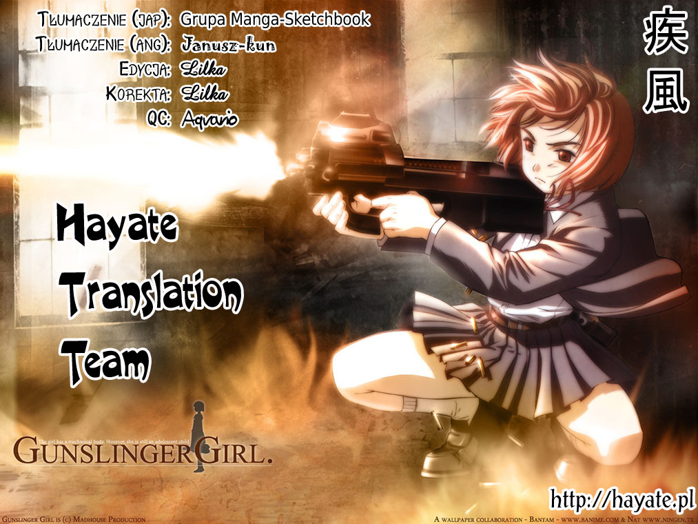 Gunslinger Girl Vol. 1 Ch. 1 第1页
