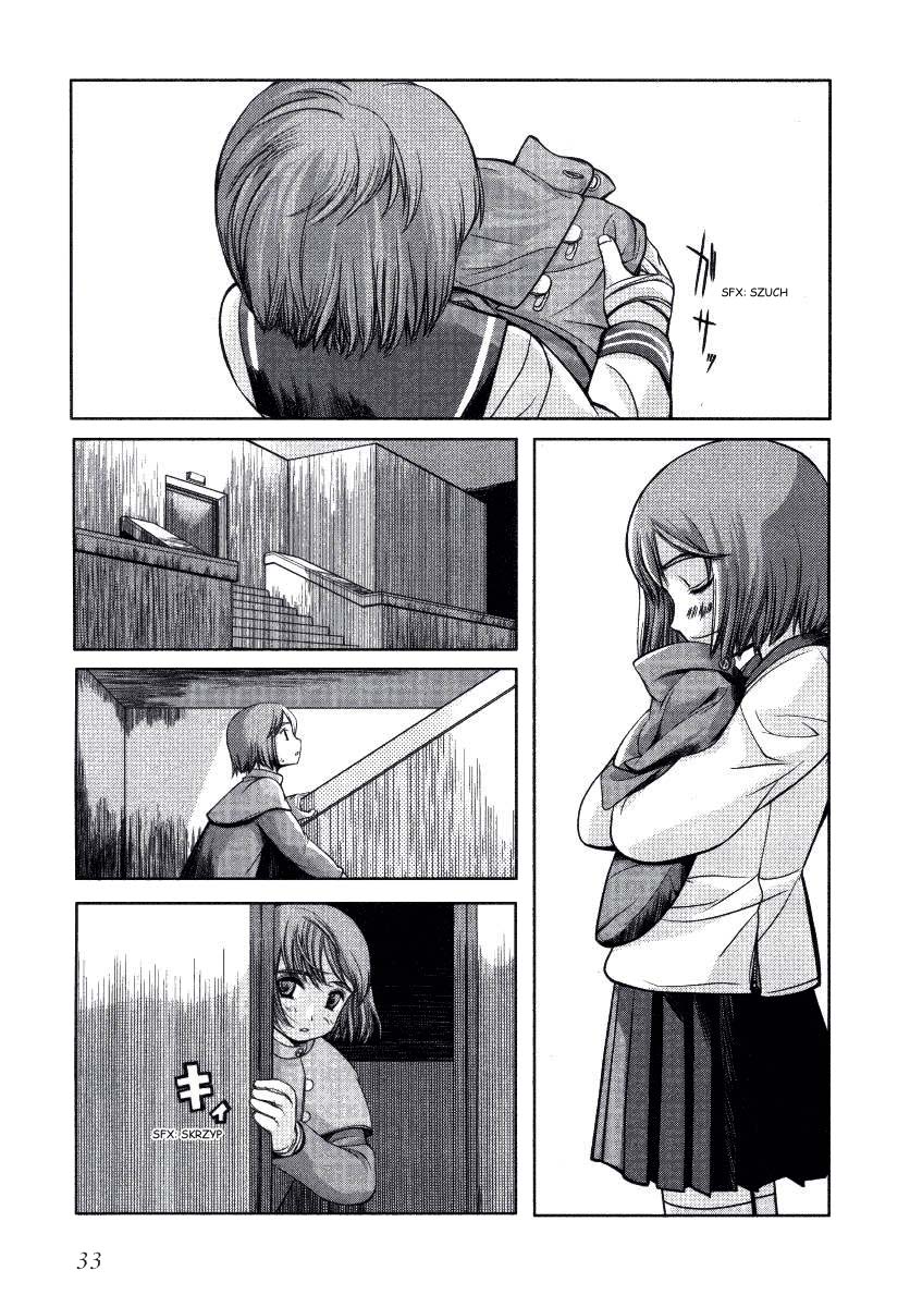 Gunslinger Girl Vol. 1 Ch. 1 第35页