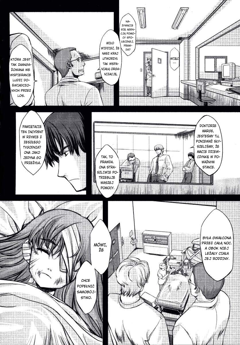 Gunslinger Girl Vol. 1 Ch. 1 第6页