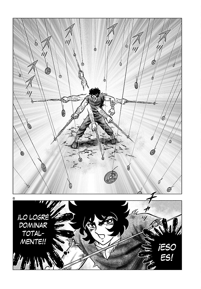 Fuuma no Kojiro: Asuka Mumyou-chou Vol. 1 Ch. 2 第11页