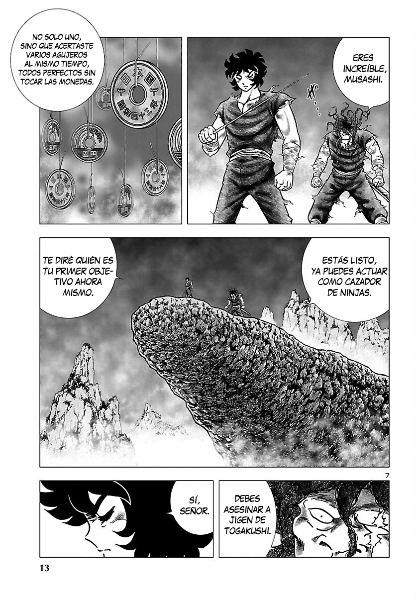 Fuuma no Kojiro: Asuka Mumyou-chou Vol. 1 Ch. 2 第12页