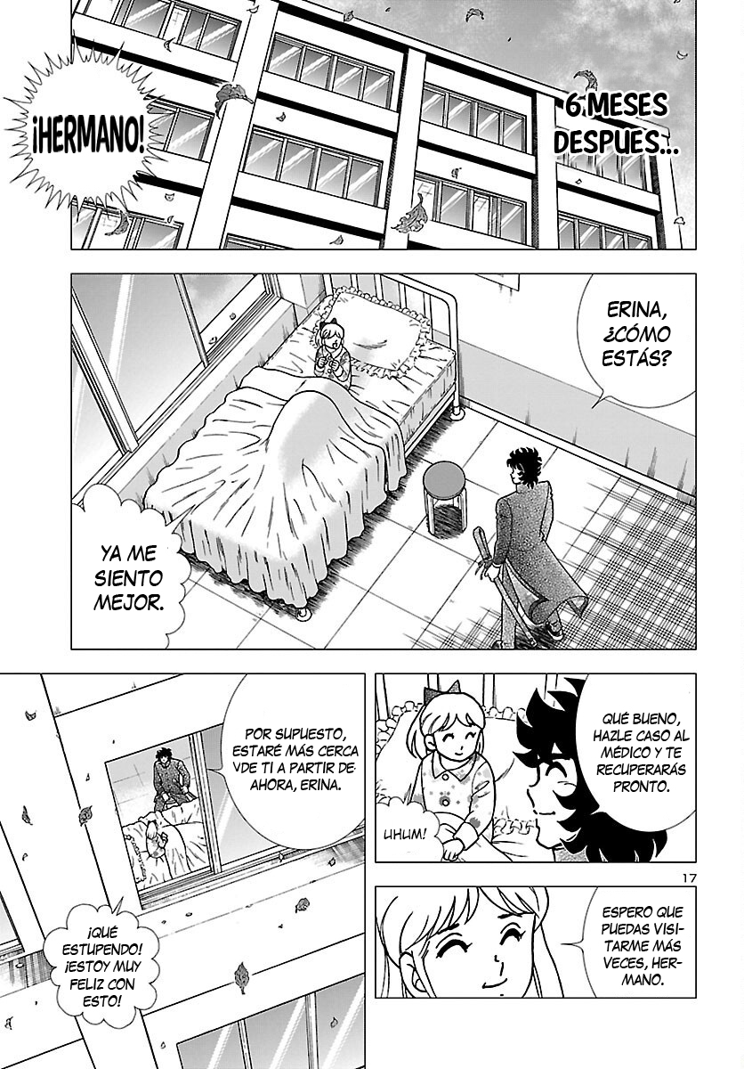 Fuuma no Kojiro: Asuka Mumyou-chou Vol. 1 Ch. 2 第21页