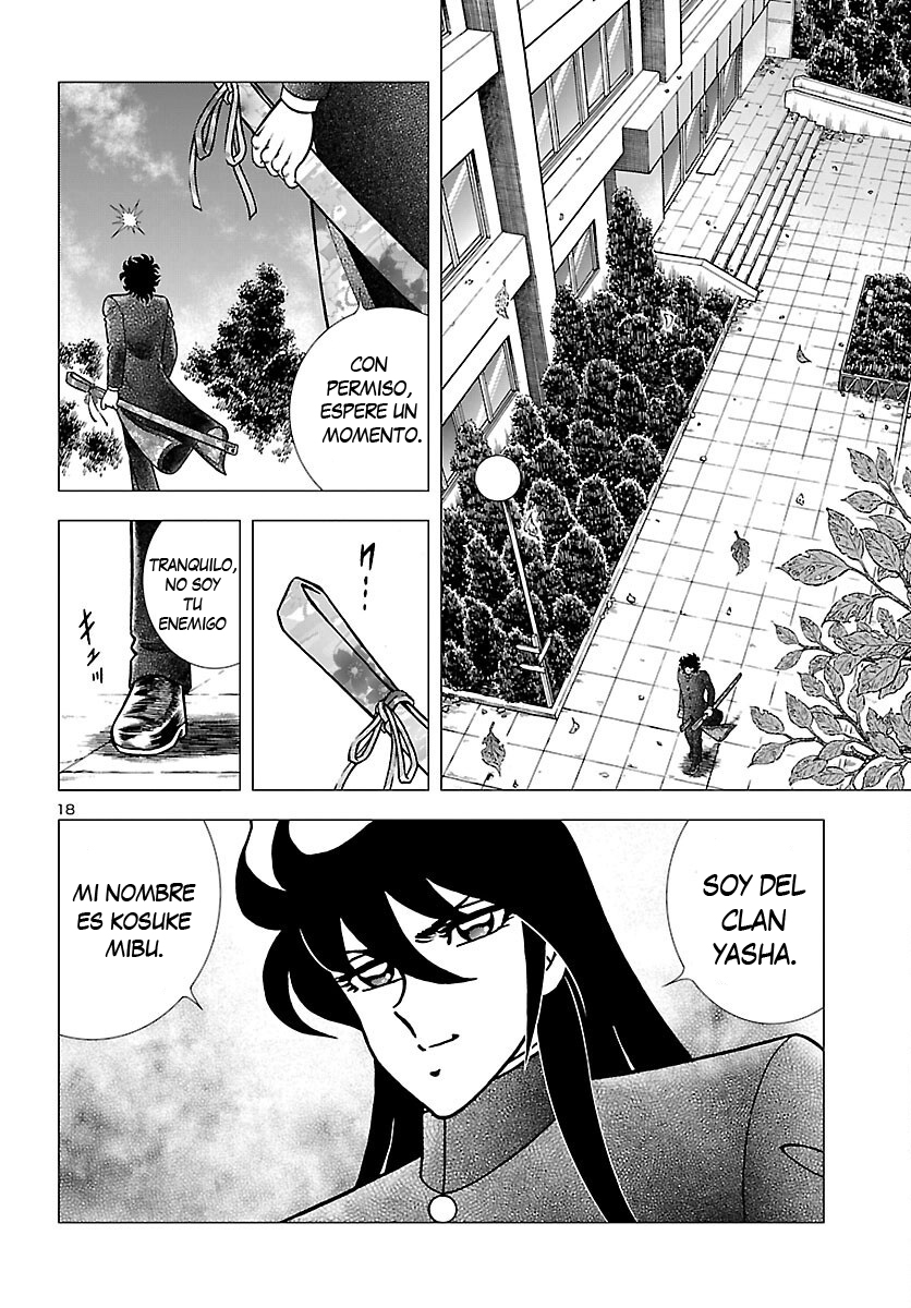 Fuuma no Kojiro: Asuka Mumyou-chou Vol. 1 Ch. 2 第22页