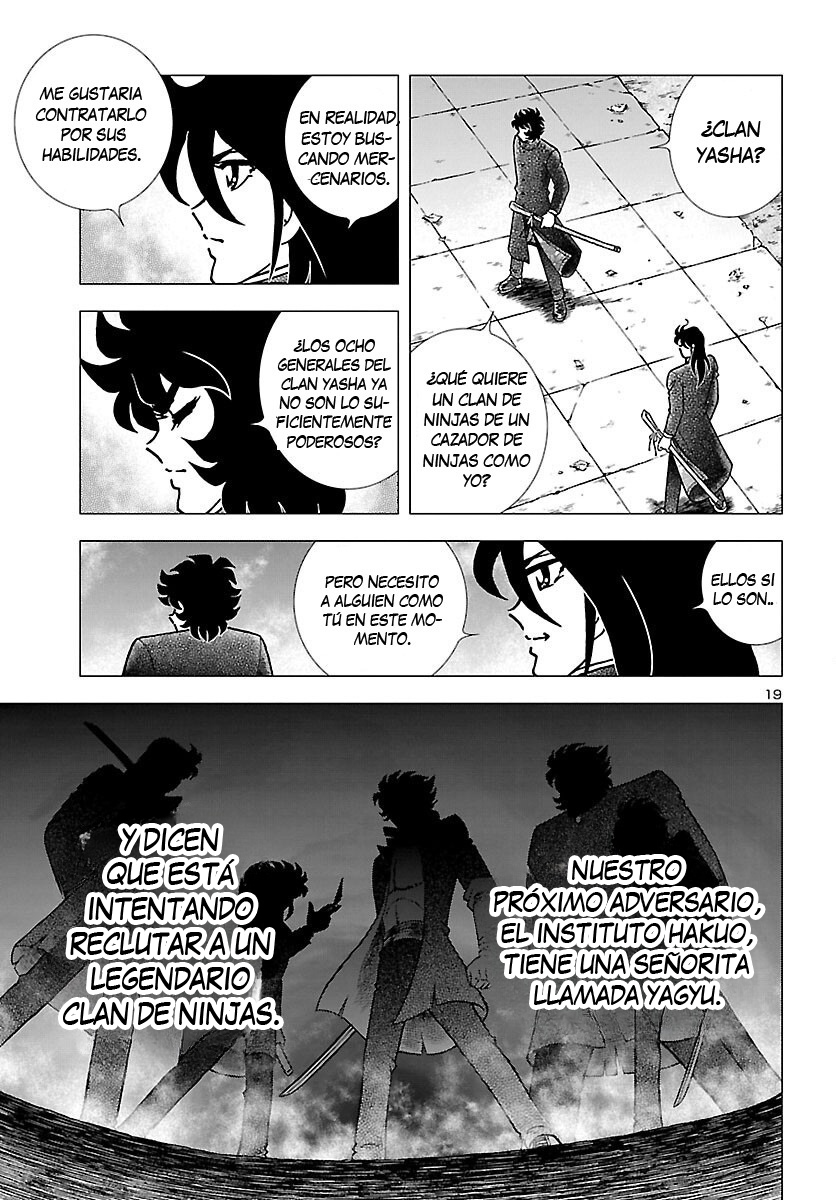 Fuuma no Kojiro: Asuka Mumyou-chou Vol. 1 Ch. 2 第23页