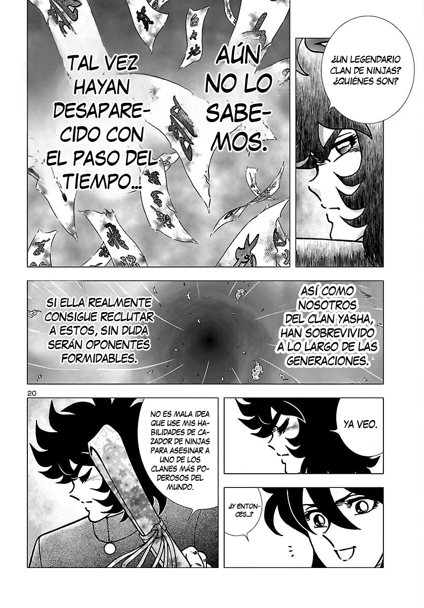 Fuuma no Kojiro: Asuka Mumyou-chou Vol. 1 Ch. 2 第24页