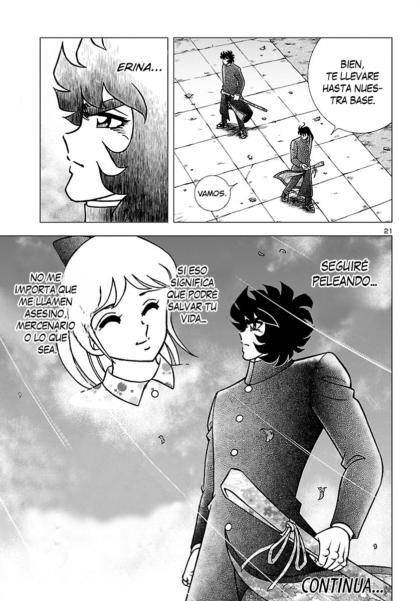Fuuma no Kojiro: Asuka Mumyou-chou Vol. 1 Ch. 2 第25页