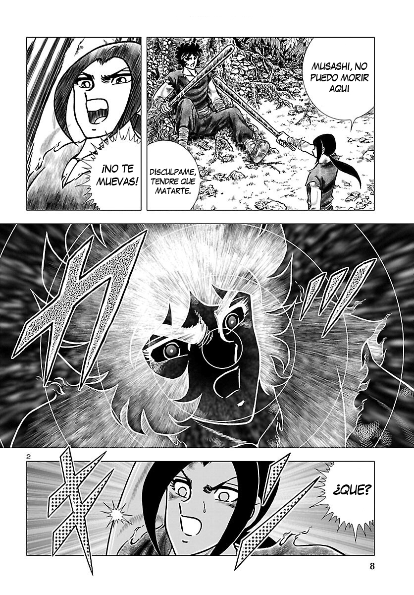 Fuuma no Kojiro: Asuka Mumyou-chou Vol. 1 Ch. 2 第7页