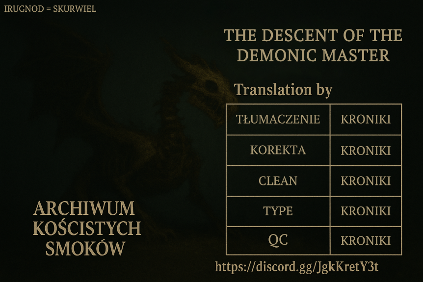 The Descent of the Demonic Master 第1页